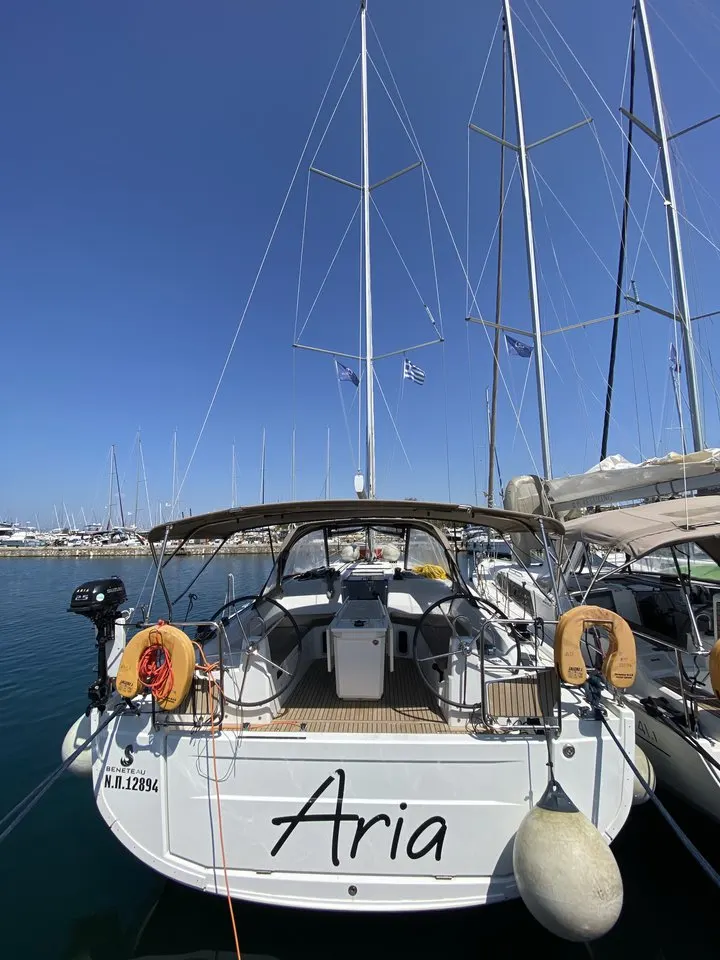 Aria