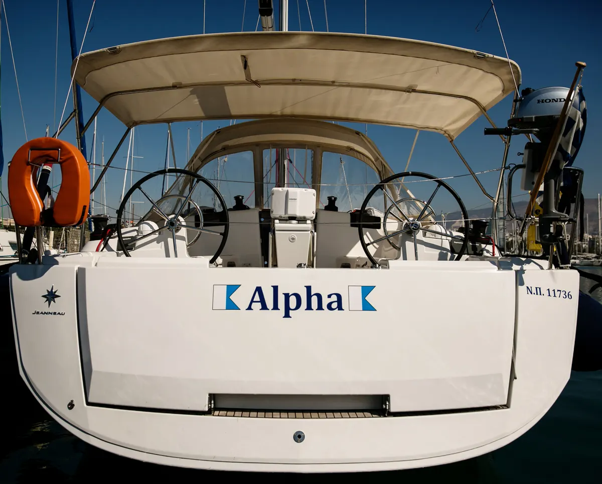 Alpha